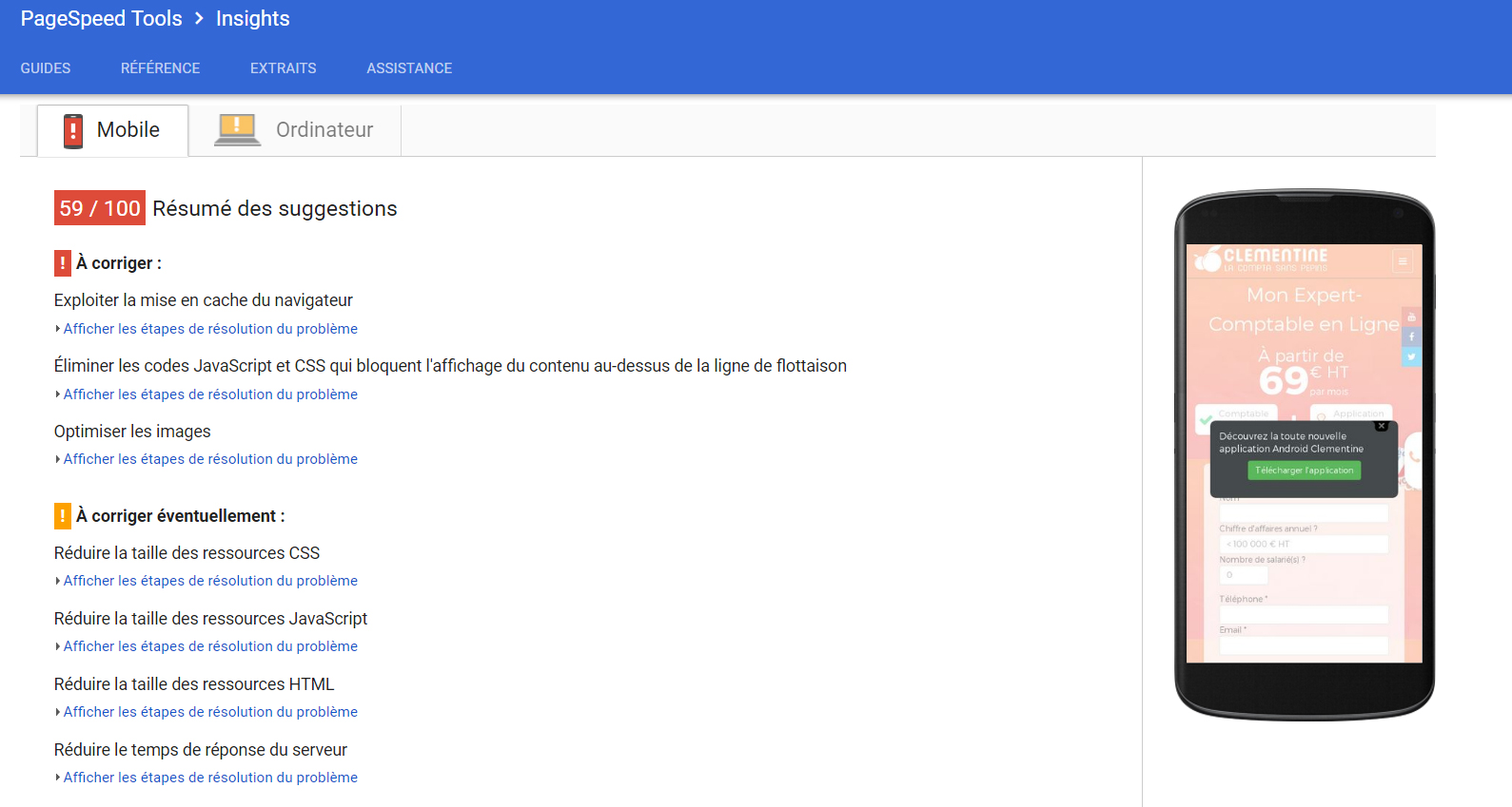 Test d'une page sur l'outil Google PageSpeed Insights